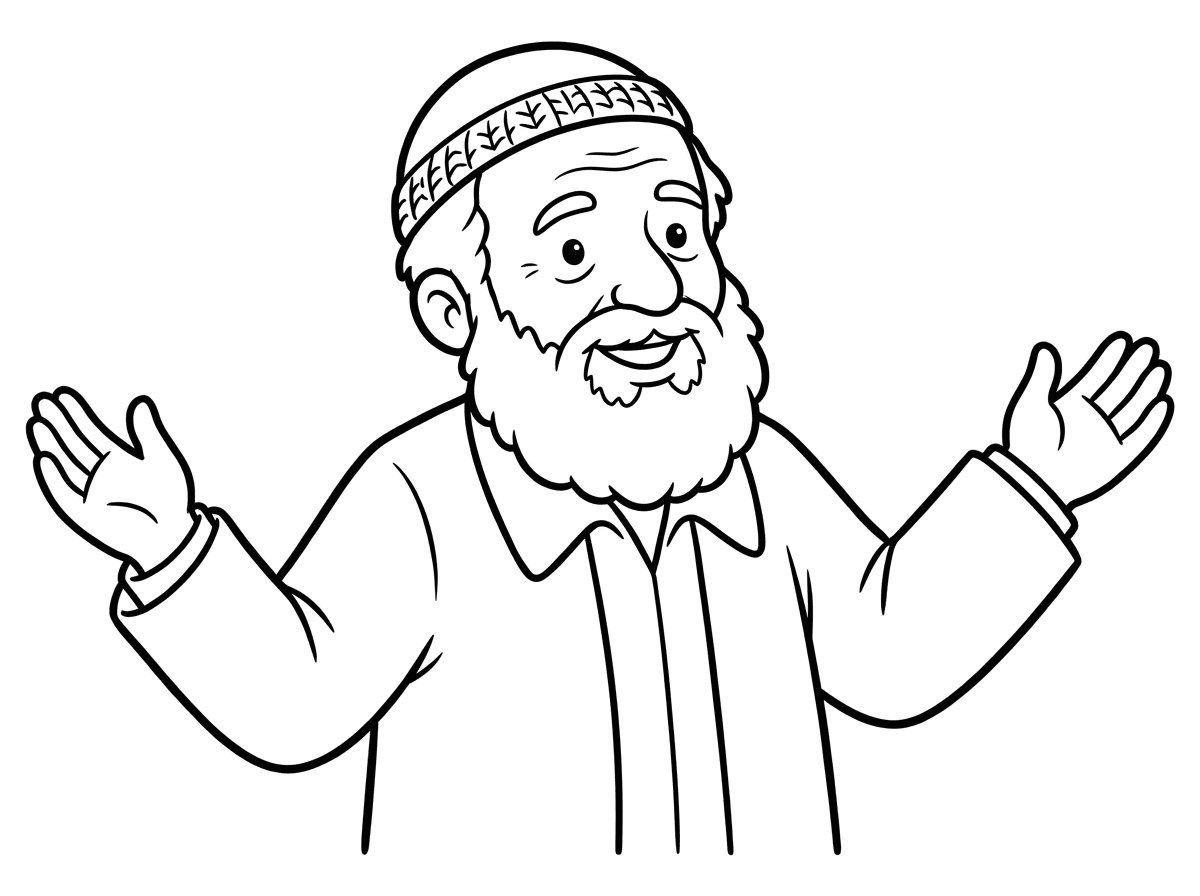כן