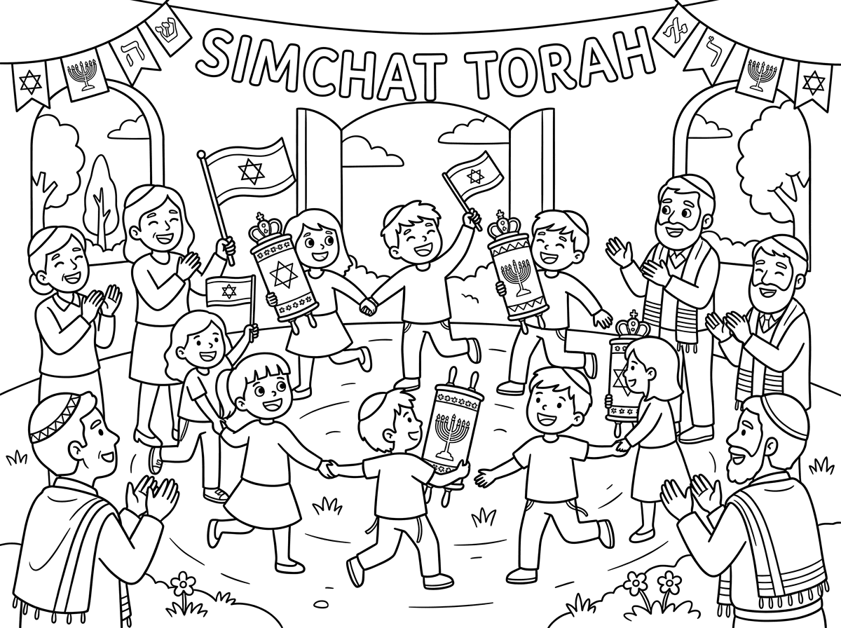 צייר לי ציור לשמחת תורה