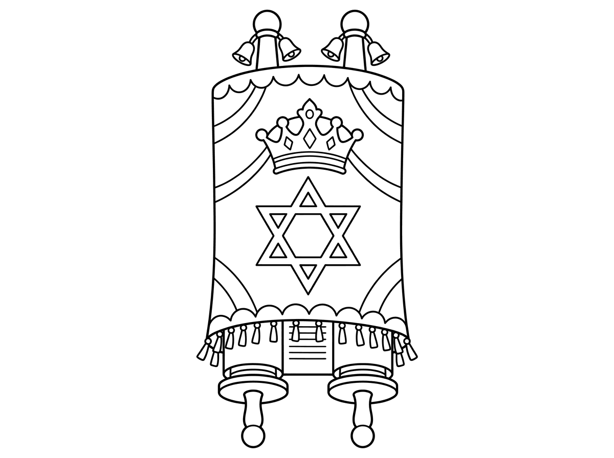 היי, 
תוכל ליצור לי ציור של ספר תורה סגור עם מעיל