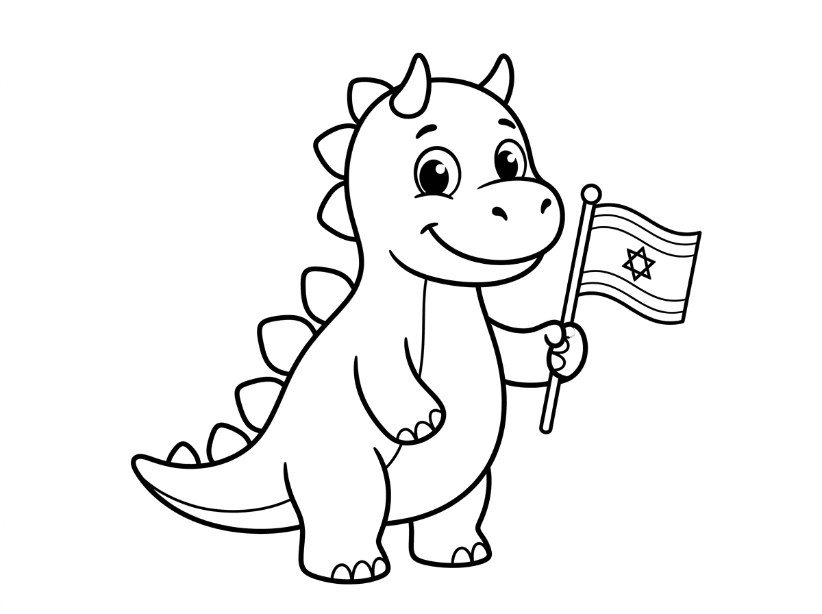 דף ציור של דינוזאור עם דגל ישראל