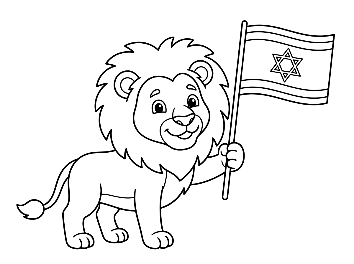 תוכל לצלם לי ציור של אריה מניף דגל ישראל
