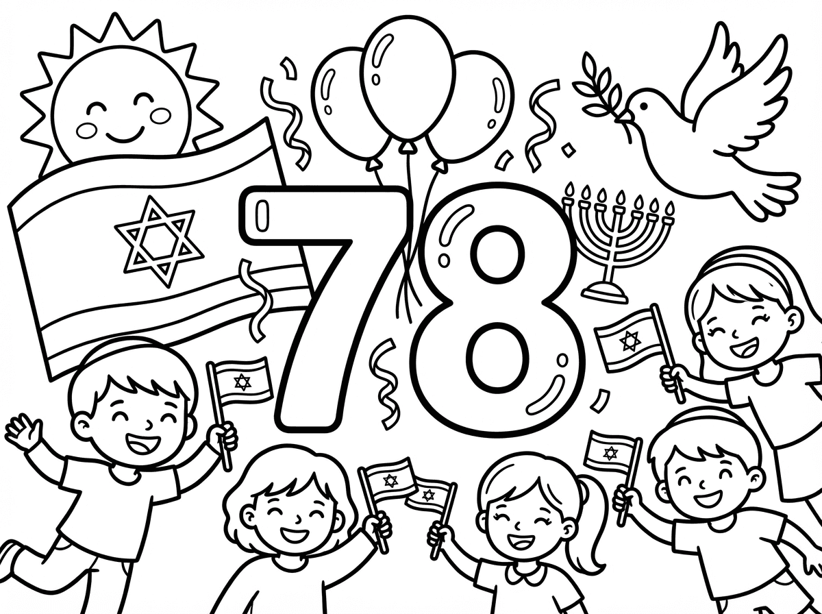 דף צביעה ליום העצמאות 78