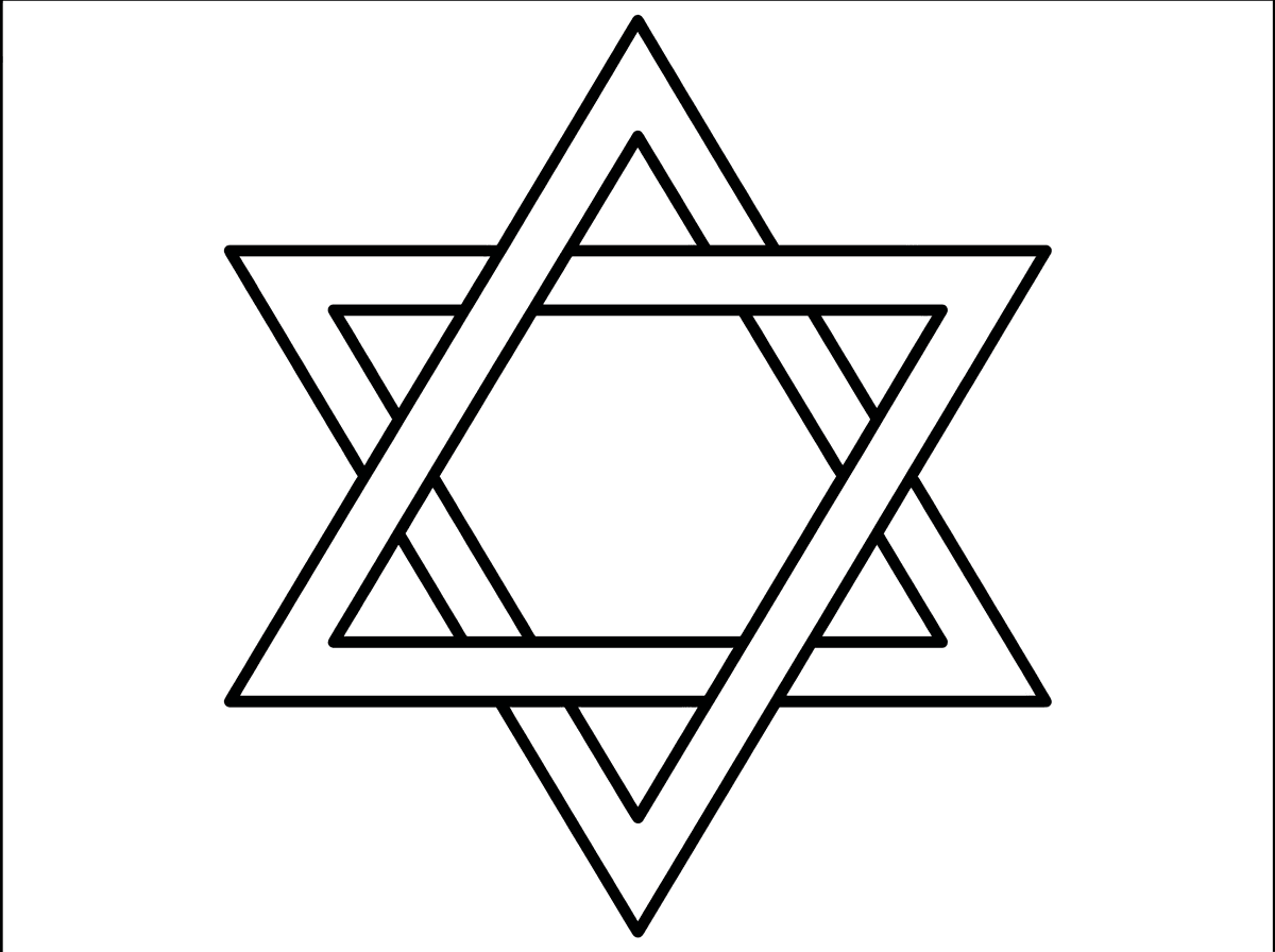 תכין לי מגן דוד בגודל חצי עמוד