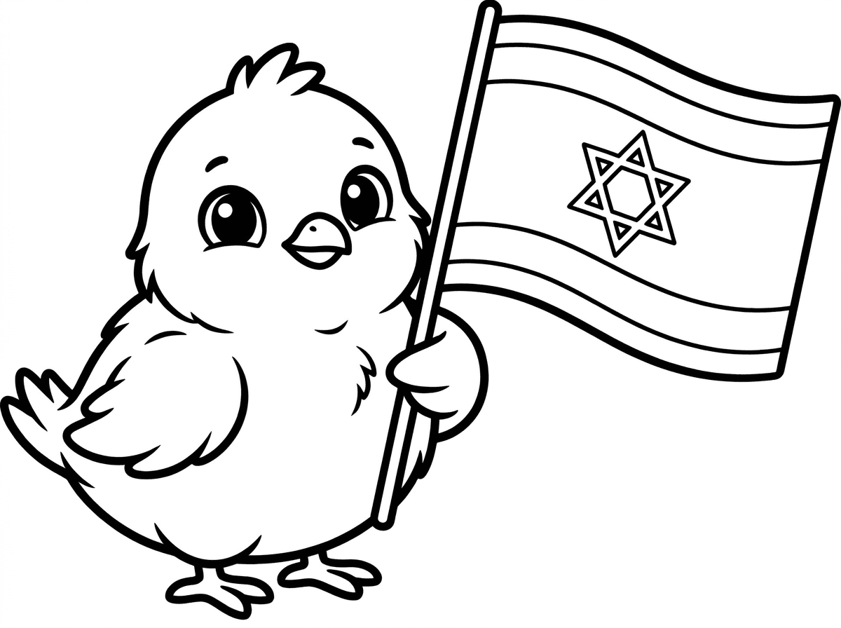 אפרוח מחזיק דגל ישראל