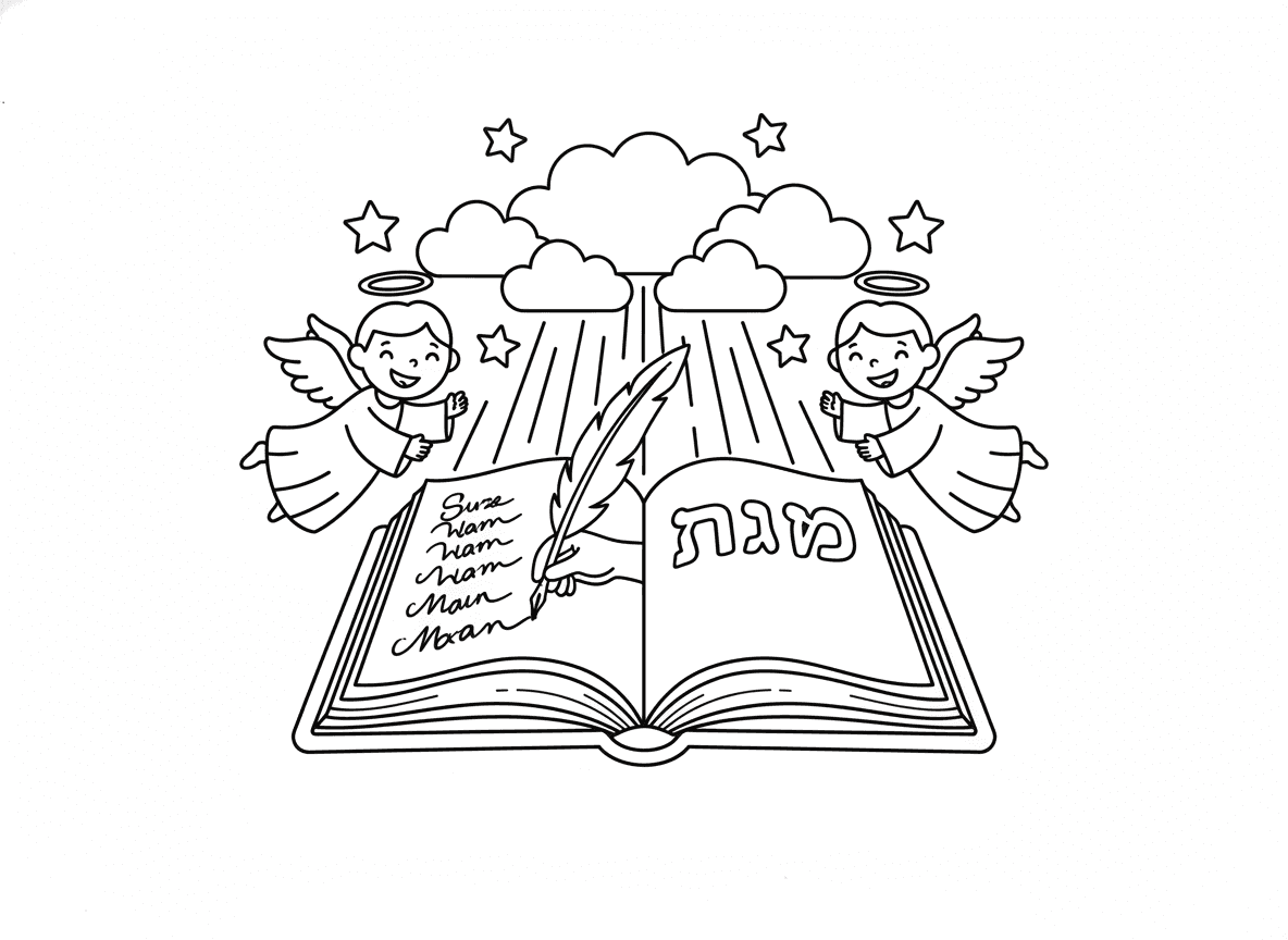 כתיבה בספר החיים - ספר פתוח יפה וסמלי עם דפים המייצג את ספר החיים, עט נוצה כותב שמות, אור אלוהי מלמעלה, עננים, כוכבים, טקסט עברי "חיים", אווירה מלאכית