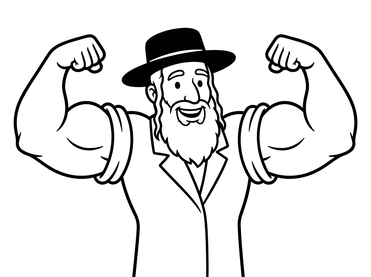 תעשה שיראו איך הוא ממש ממש חזק ועם שרירים גדולים