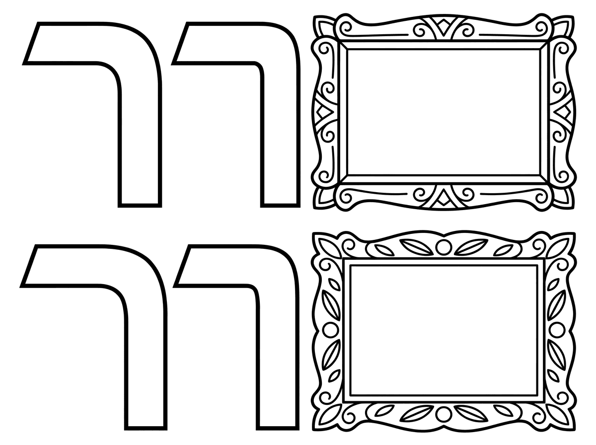 מעולה.צריך לצייר האות ר עם קווים פחות מעוגלים.ולהשאיר המסגרת החלולה