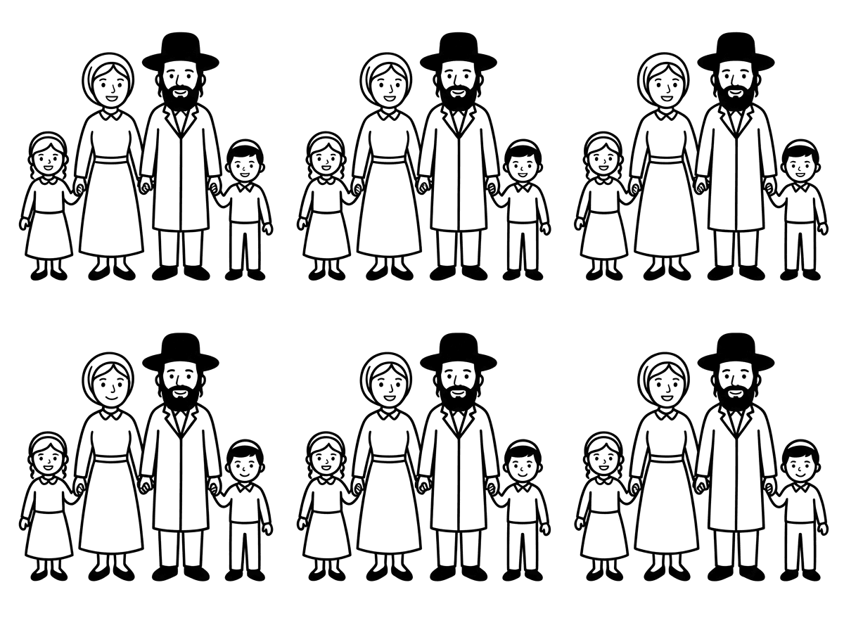 אשמח לדף שבו יש 6 פעמים את אותה  משפחה חרדית שמחה עומדים יחד באותו גודל