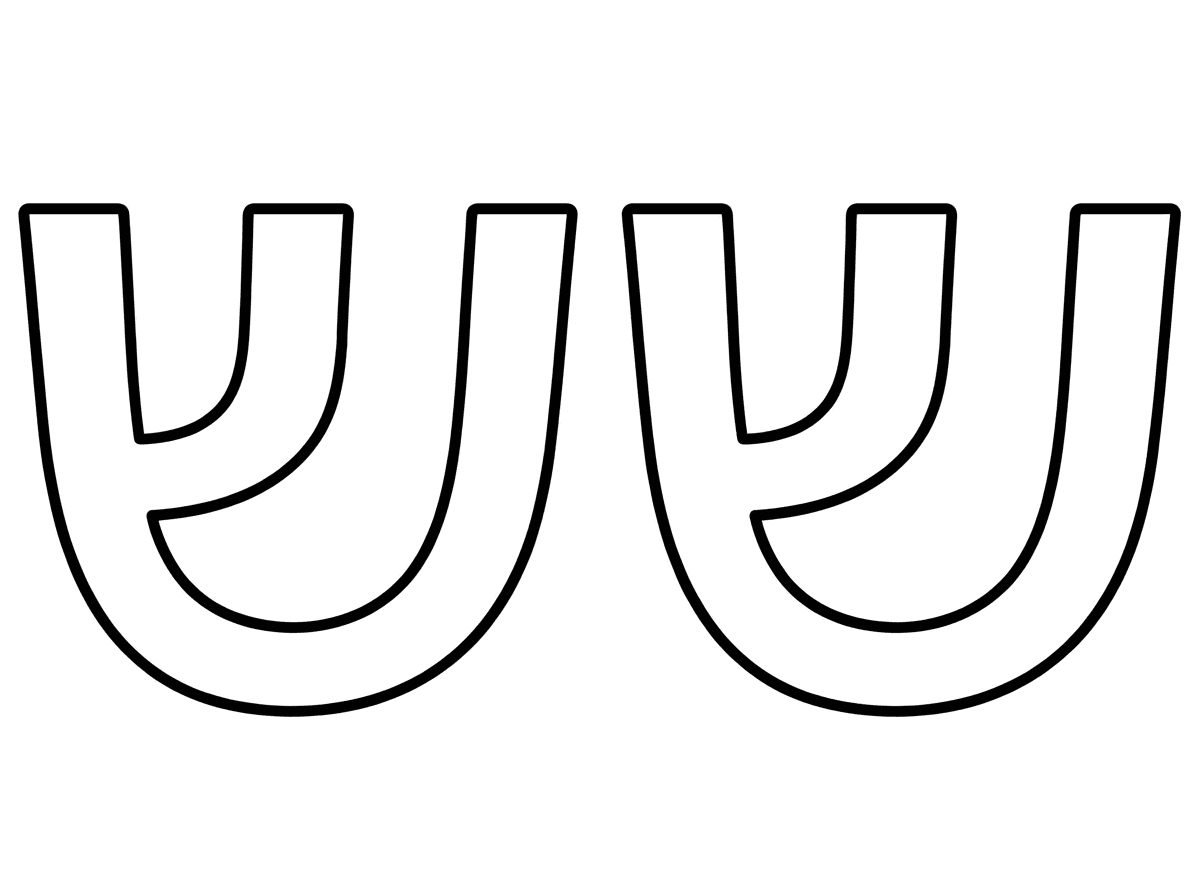 צור לי דף  A4 לצביעה.עם 2 אותיות ש חלולות לרוחב הדף.בלי שום קישוט.