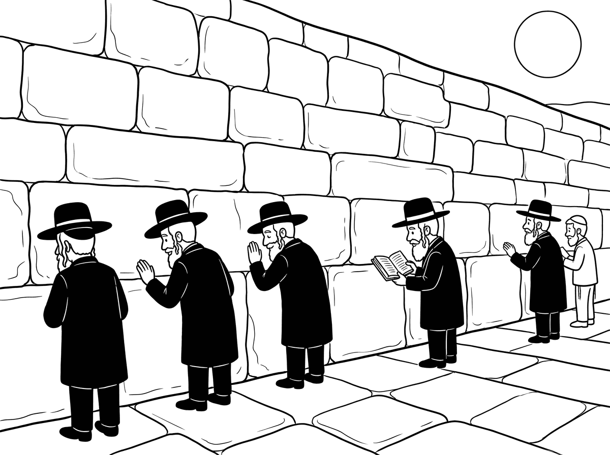 תכין לי ציור של כותל ואנשים חרדים עם כובע וחליפה מתפללים ליד הכותל