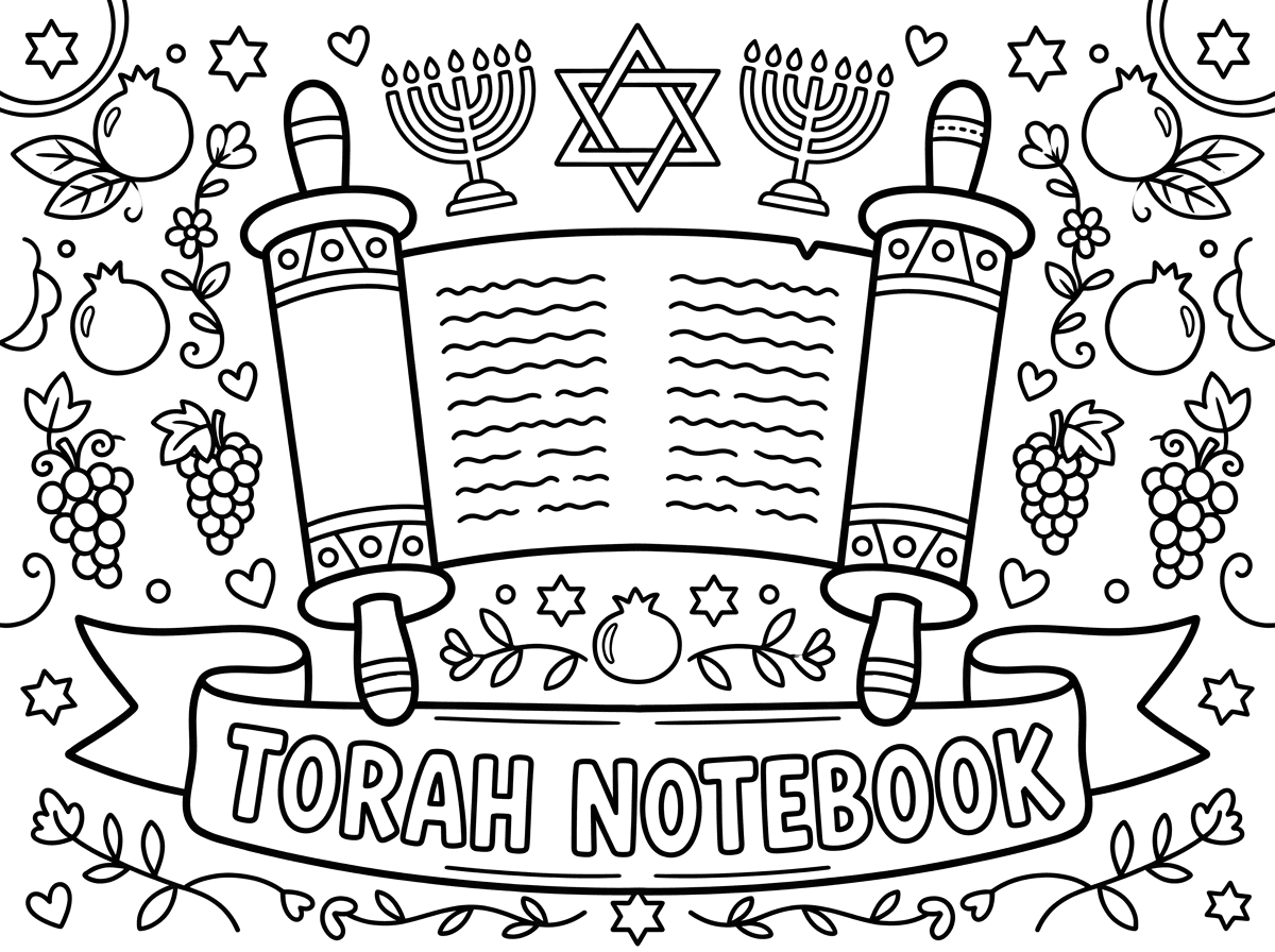 שער למחברת תורה