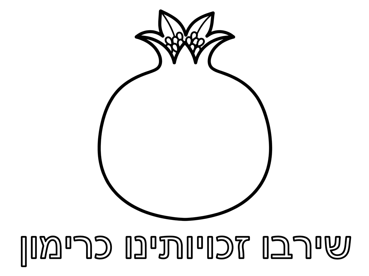 אפשר יותר קטן וקל לגילמ3