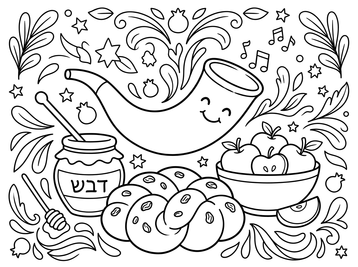 תכין לי דף צביעה לראש השנה