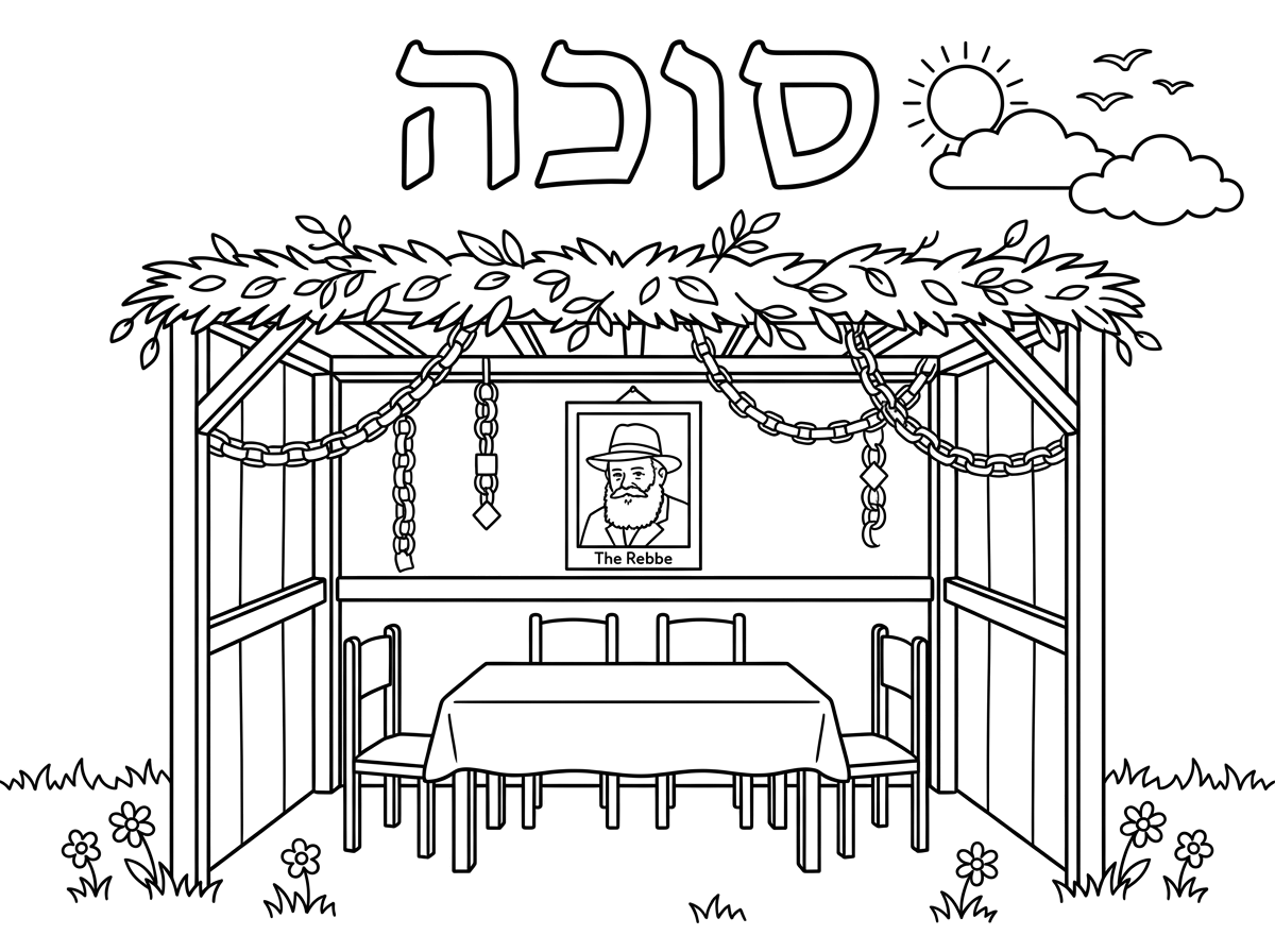 תייצר לי דף צביעה שיש לו כותרת המילה סוכה שאפשר למלאות אותה בצבע. מתחת לזה תעשה לי סוכה שרואים מה יש בפנים בתוך הסוכה ויש באמצע של הסוכה תמונה תמונה של הרבי. יש שולחן, יש כיסאות. יש קישוטים, לא הרבה, קצת שרשרות. ארבע דפנות, סכך. יש דשא מתחת במקום התחתון של הדף. שמש בצד ימין עליון של הדף. ציפורים, עננים.