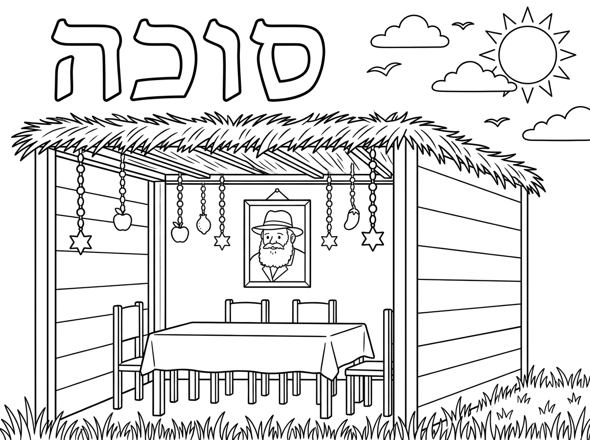 תח שאשב לי בצד ימין עוד דופן, עוד קרש שיהיה ארבע דפנות לסוכה ולא שלוש.
