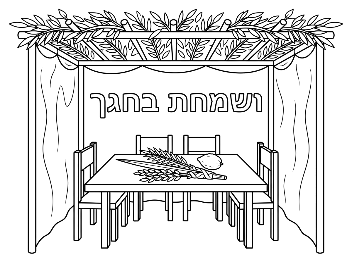 תודה 
אם אפשר להוריד את הסרט מ4 המינים להוסיף שולחן כסאות וסדינים לבנים בתוך הסוכה