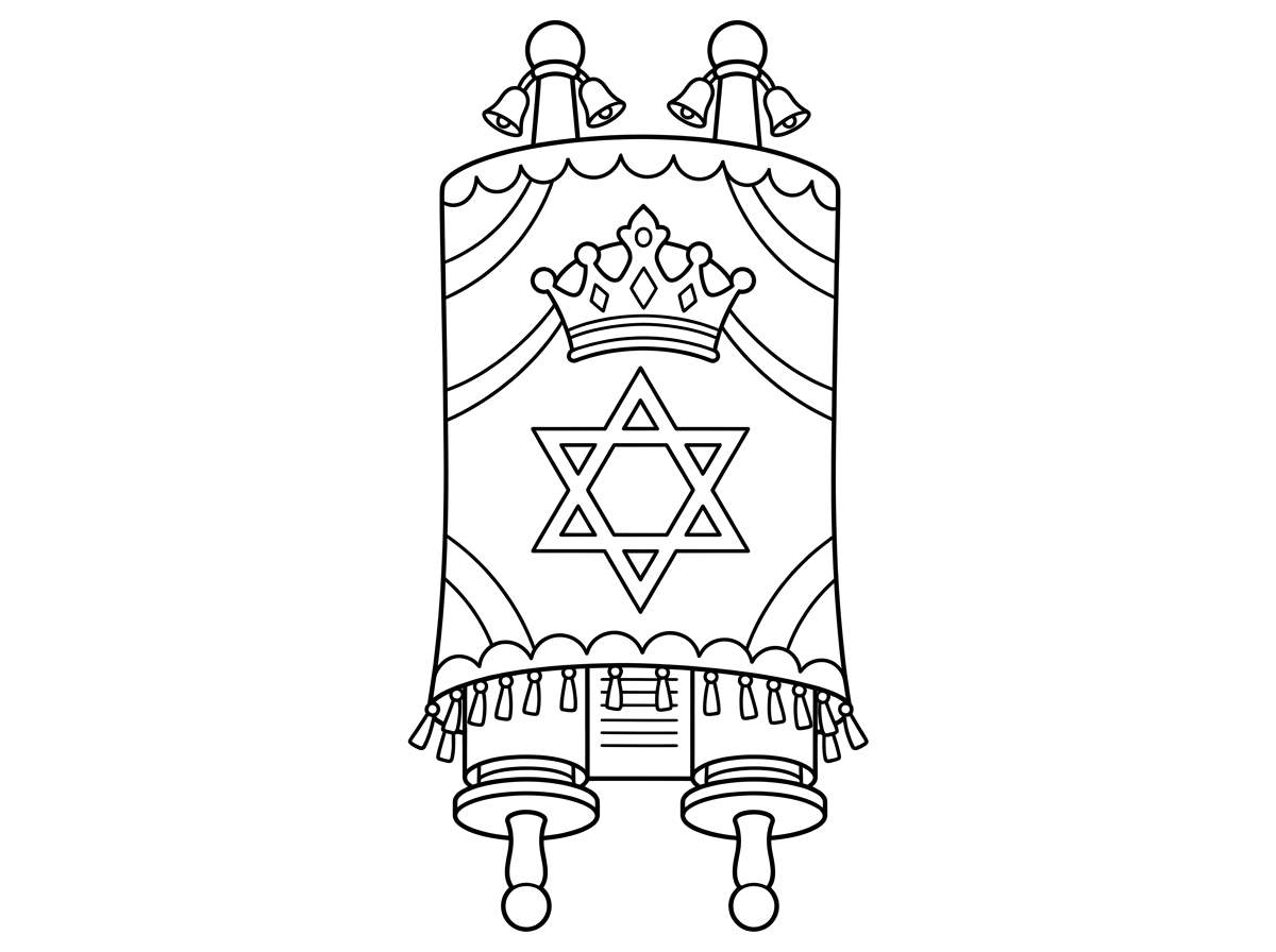 היי, 
תוכל ליצור לי ציור של ספר תורה סגור עם מעיל