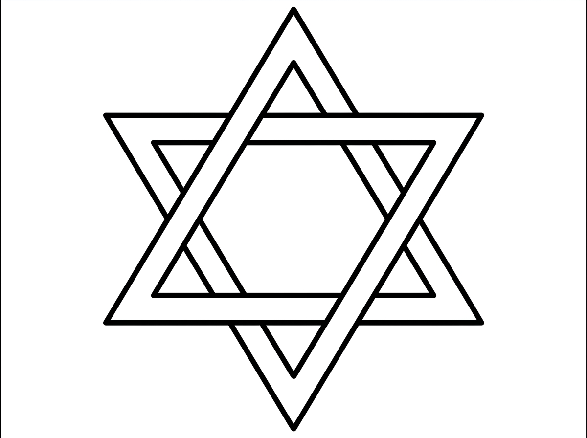תכין לי מגן דוד בגודל חצי עמוד