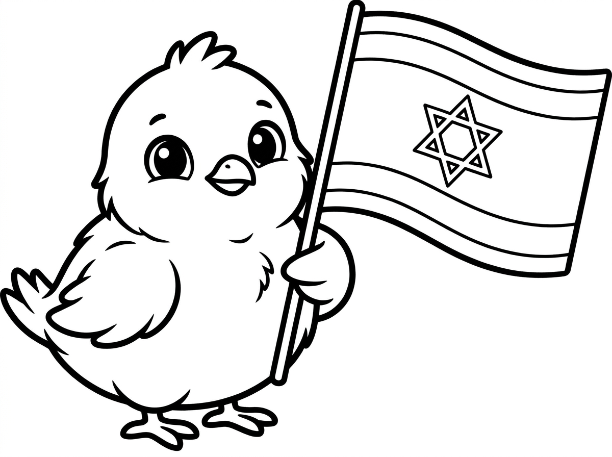 אפרוח מחזיק דגל ישראל