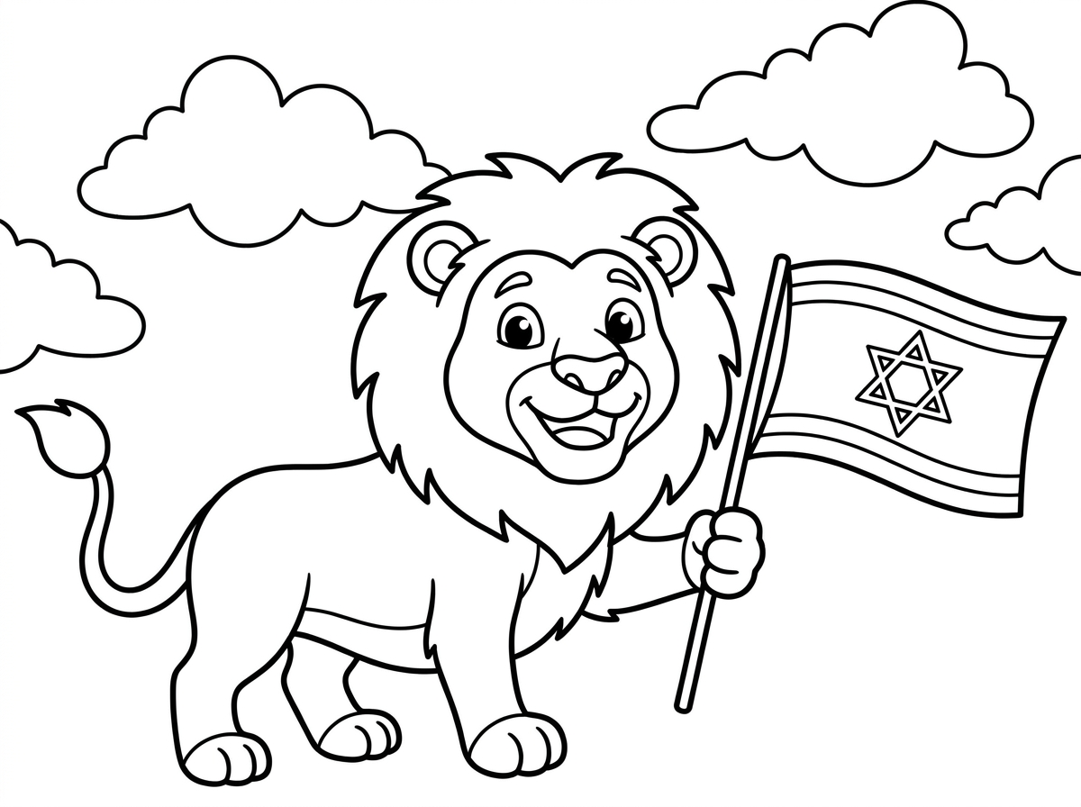 צור לי דף עם אריה מתוק מחייך מחזיק דגל ישראל,  שברקע יהיו שמיים ועננים