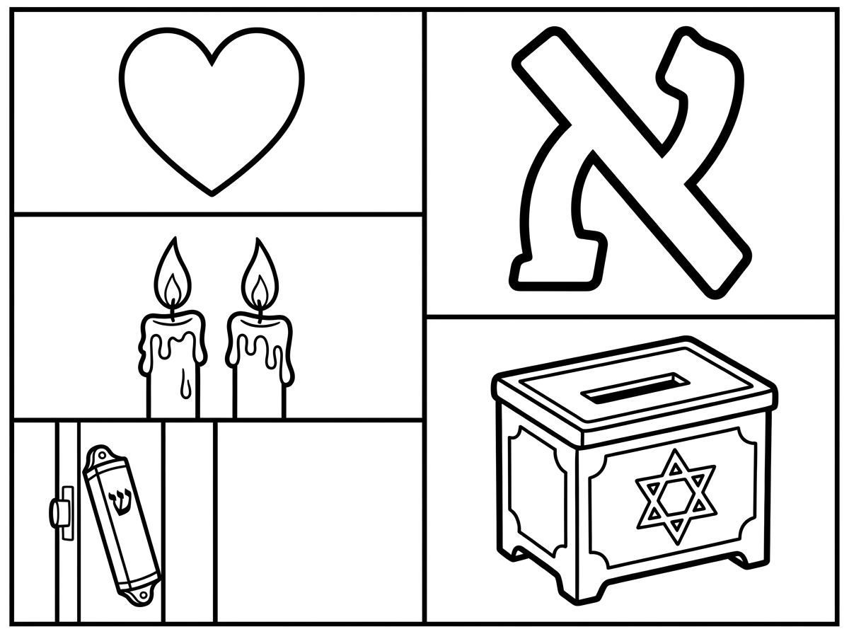 אפשר בבקשה דף צביעה עם ריבועים קטנים שבתוך כל ריבוע ציור:
לב
האות אל"ף
2 פמוטים עם נרות
קופת צדקה יפה
מזוזה עם האות שי"ן קטנה
