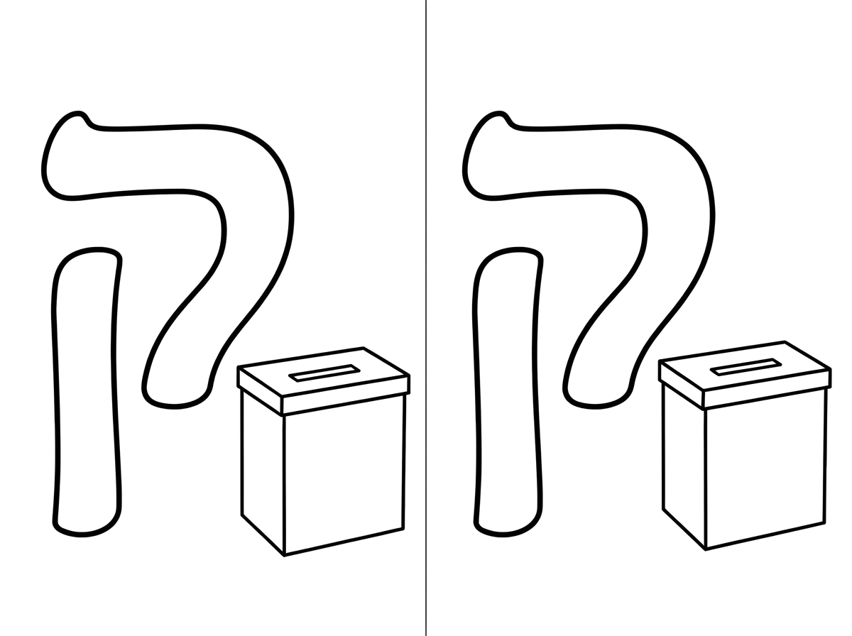אני צריכה ציור של 2 אות ק 
כל אות בחצי אחד של הדף וליד כל אות ק קופת צדקה בלי קישוטים