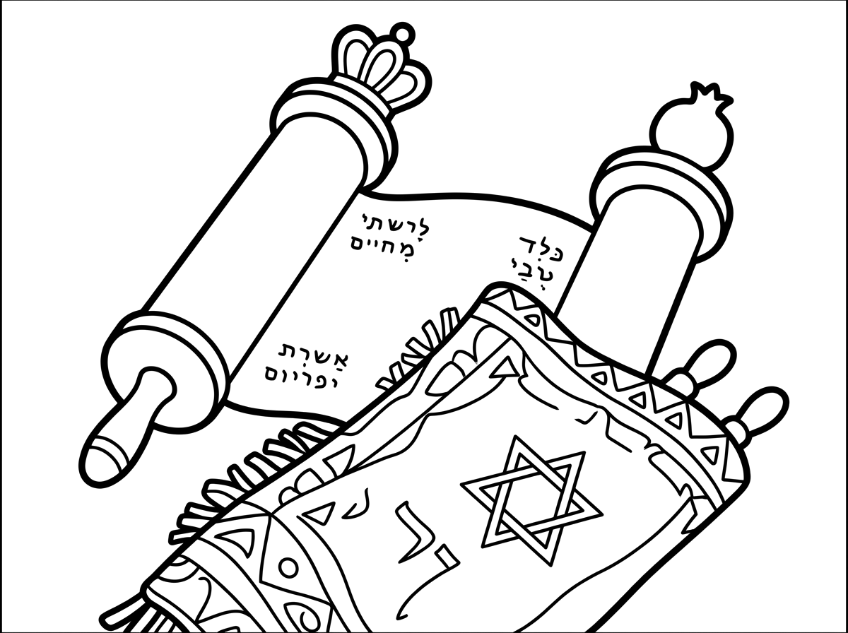 לא עם ילדים אלא חומש ספר תורה