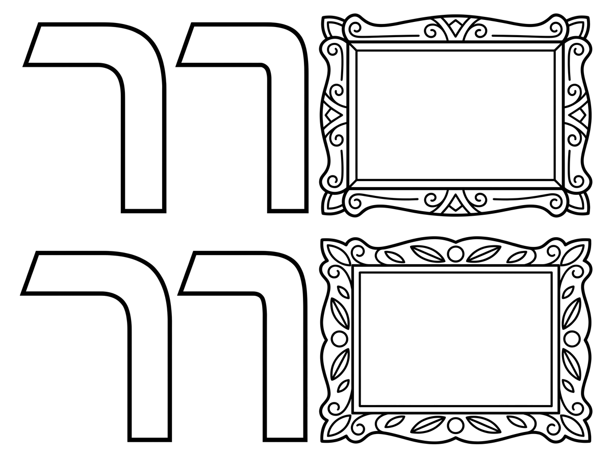 מעולה.צריך לצייר האות ר עם קווים פחות מעוגלים.ולהשאיר המסגרת החלולה