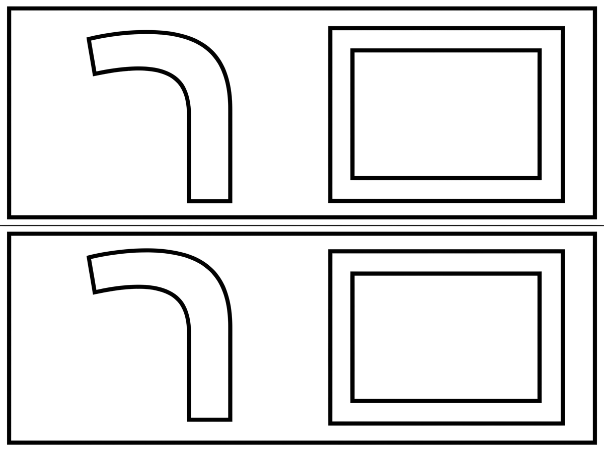 2 אותיות ר חלולות ברווים ישרים. וליד כל אחת מהאותיות מסגרת חלולה