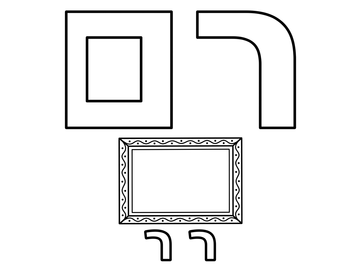 בבקשה תעשה לי 2 אותיות ר בכתב מרובע חלול אחת על ידי השניה ומתחתם תמונה של מסגרת