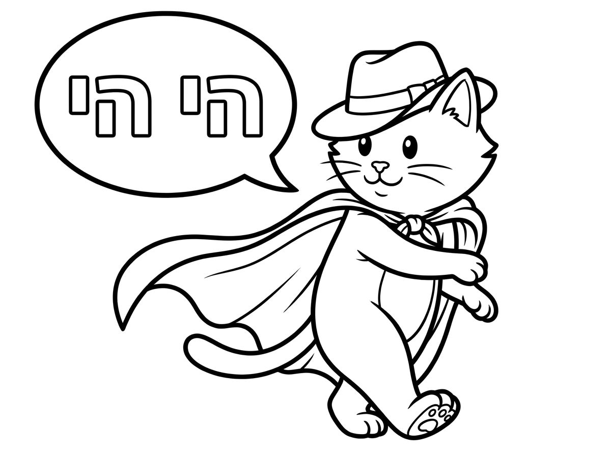 צייר לי ציור של חתול גיבור עם גלימה לובש כובע של מייקל ג'קסון ועושה מונוו'ק עם בועת דיבור והוא אומר "הי הי"