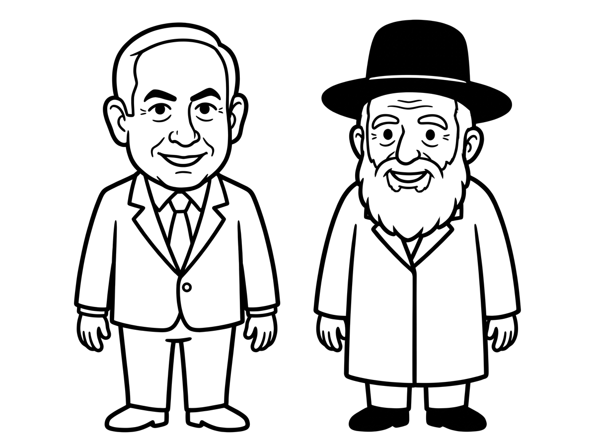 עכשיו תמונה של ביבי נתניהו עם הרב דב לנדא