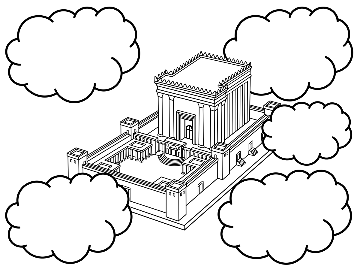 The Temple in the center with surrounding clouds