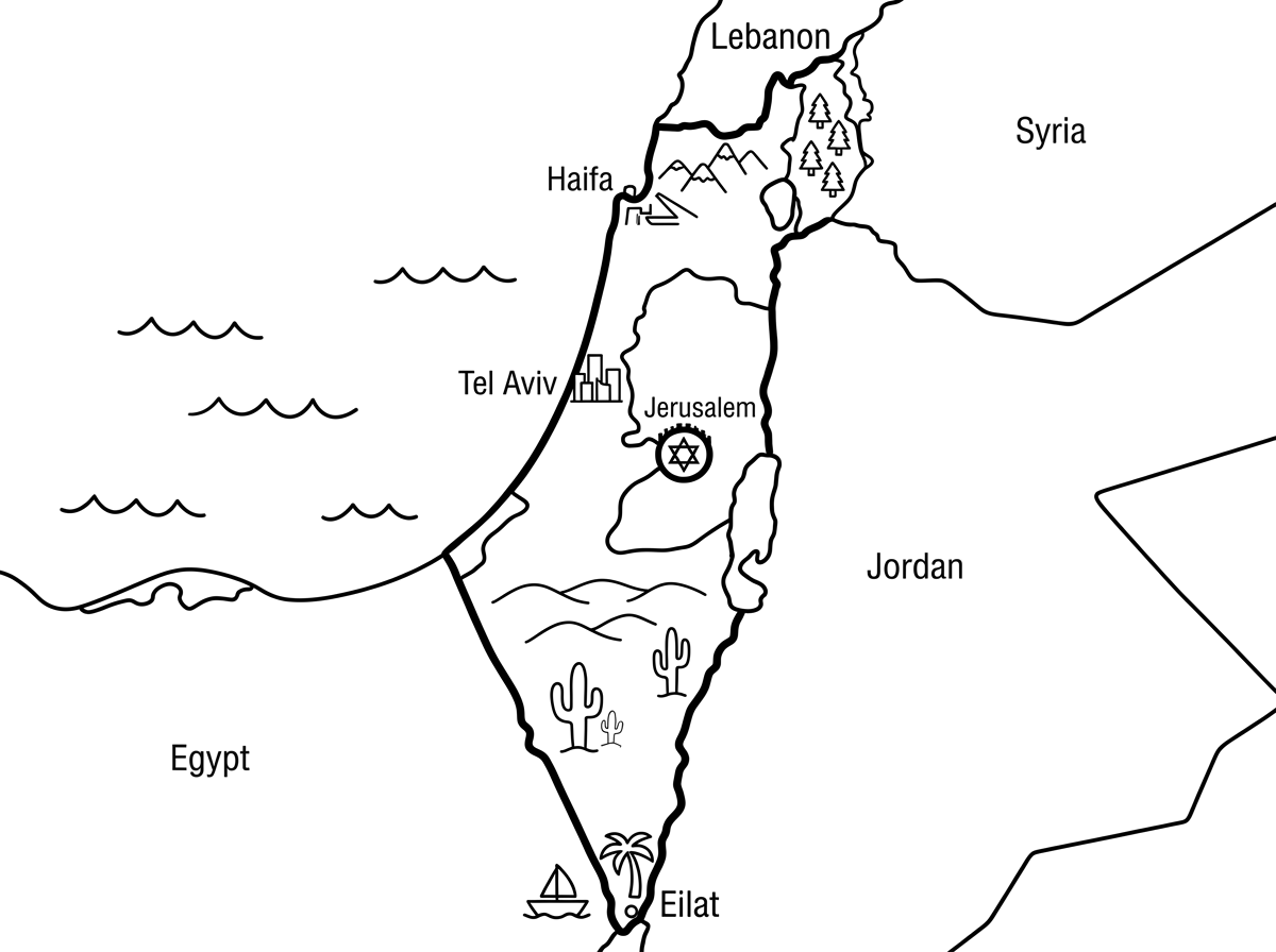 אני רוצה דף על מפת ארץ ישראל,