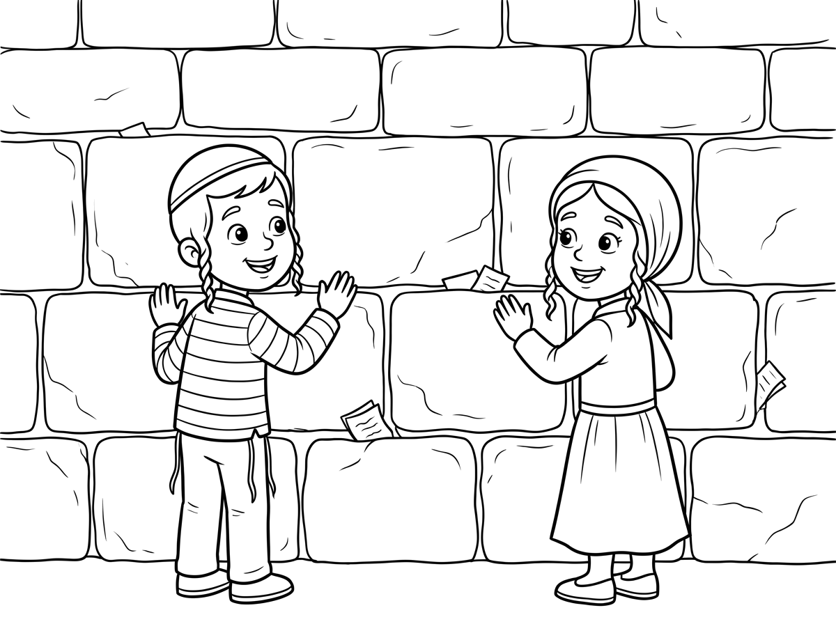 אני רוצה את הדף הזה בלי צמחים