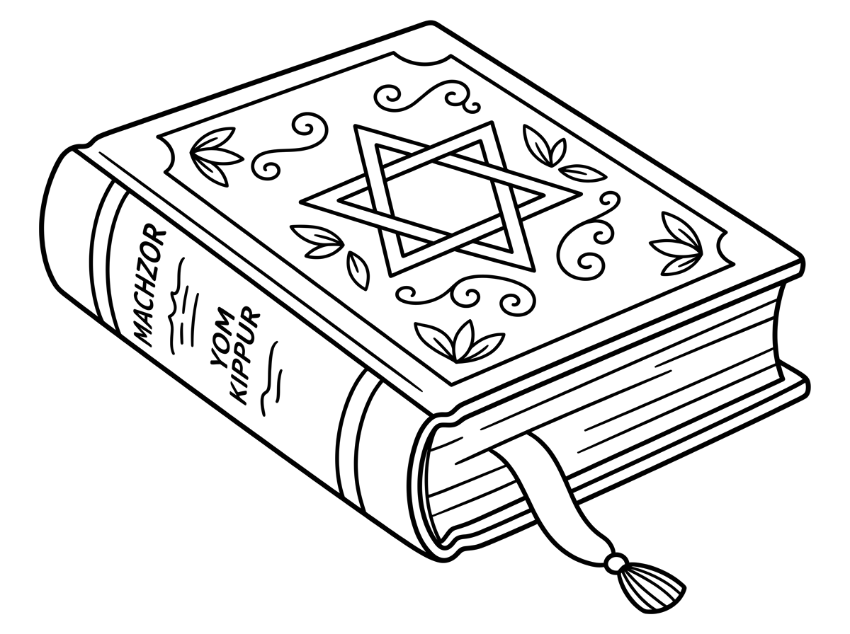 צור לי דף צביעה של מחזור ליום הכיפורים, סגור.