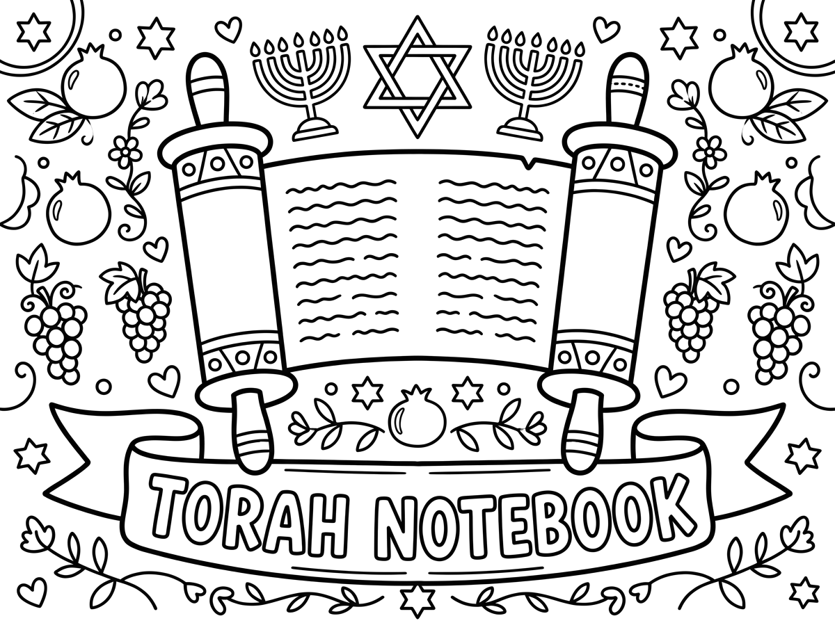שער למחברת תורה