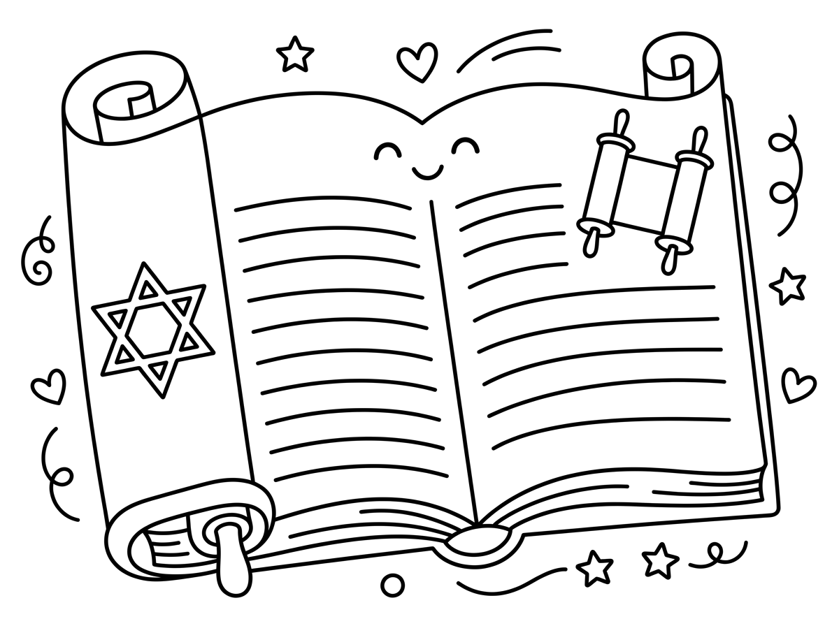 מחברת תורה