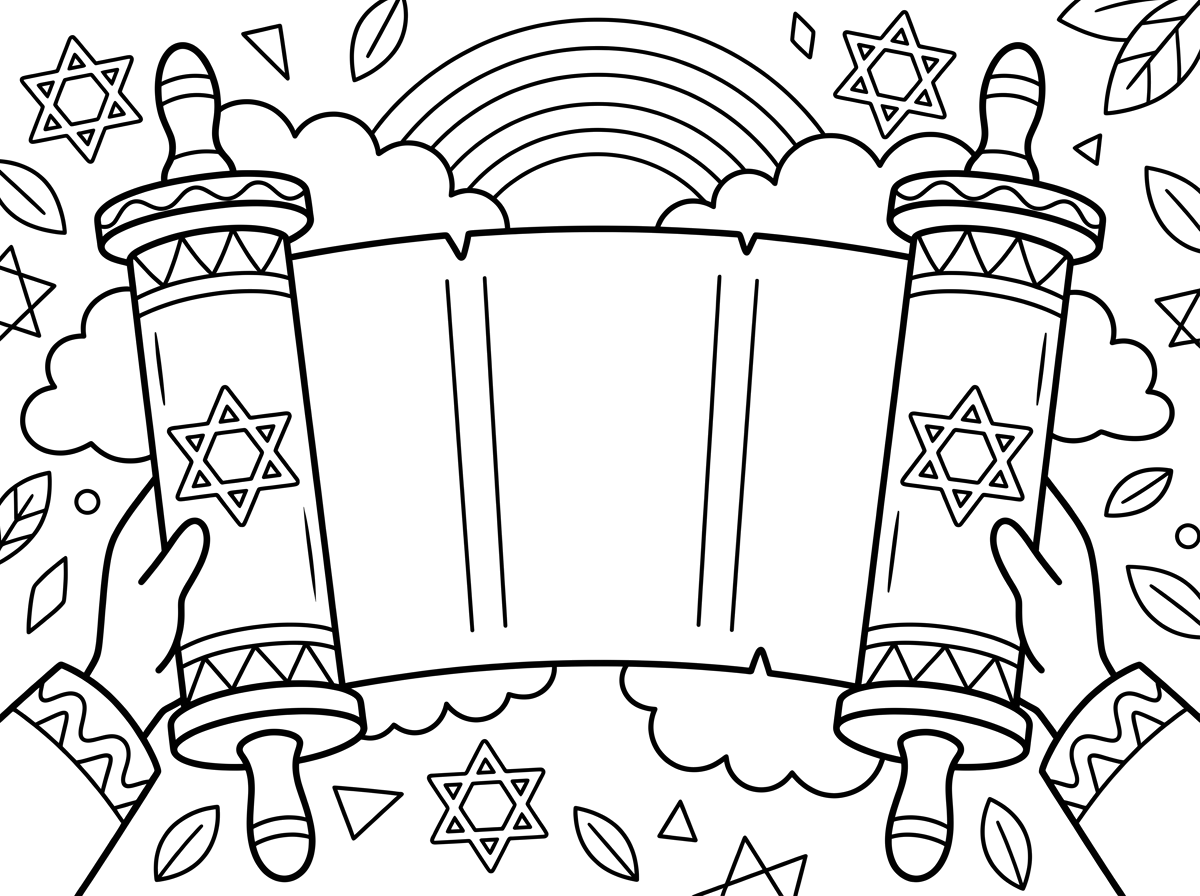 תורה