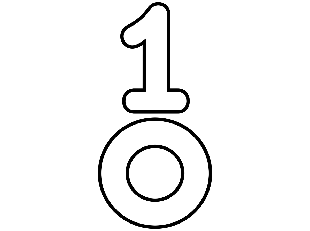 תכין לי דף עם המס 1 ולמטה עיגול 1