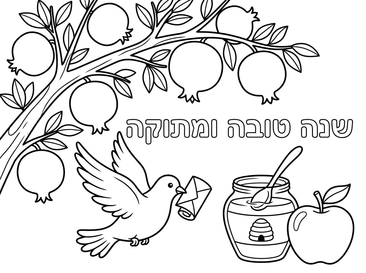 תוריד קצת מהעצים ותוריד את המסגרת